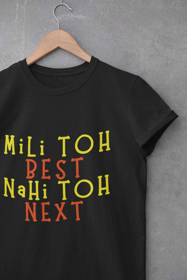 Mili To Best Black Unisex Fit T-shirt